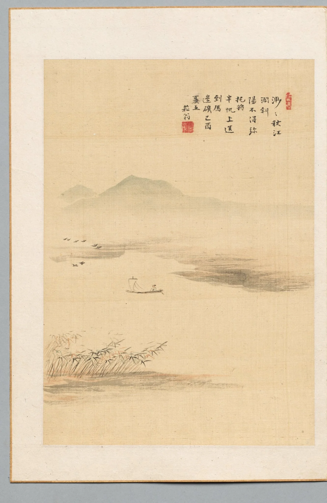 Autumn River, by Nukina Sūō, 1849