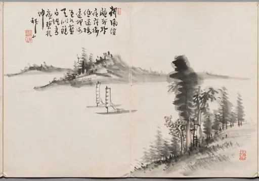 Painting Five from Album of Paintings by Haizan