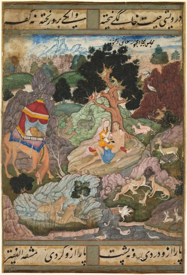 Layla and Majnun in the wilderness with animals, from a Khamsa (Quintet) of Amir Khusrau Dihlavi, by Sanwalah, unspecified, 1595