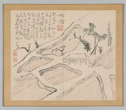 Reverberations of Taiga, Volume 2 (leaf 35)
