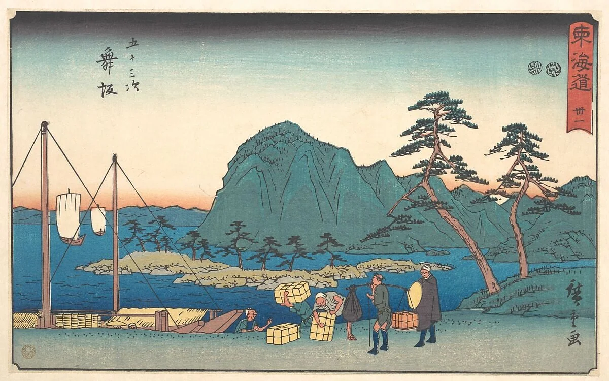 東海道五十三次　舞坂|Maizaka, by Utagawa Hiroshige, ink, 1840