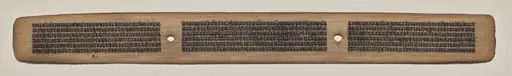 Text, Folio 61 (recto), from a Manuscript of the Perfection of Wisdom in Eight Thousand Lines (Ashtasahasrika Prajnaparamita-sutra)