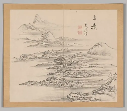 Reverberations of Taiga, Volume 2 (leaf 5)