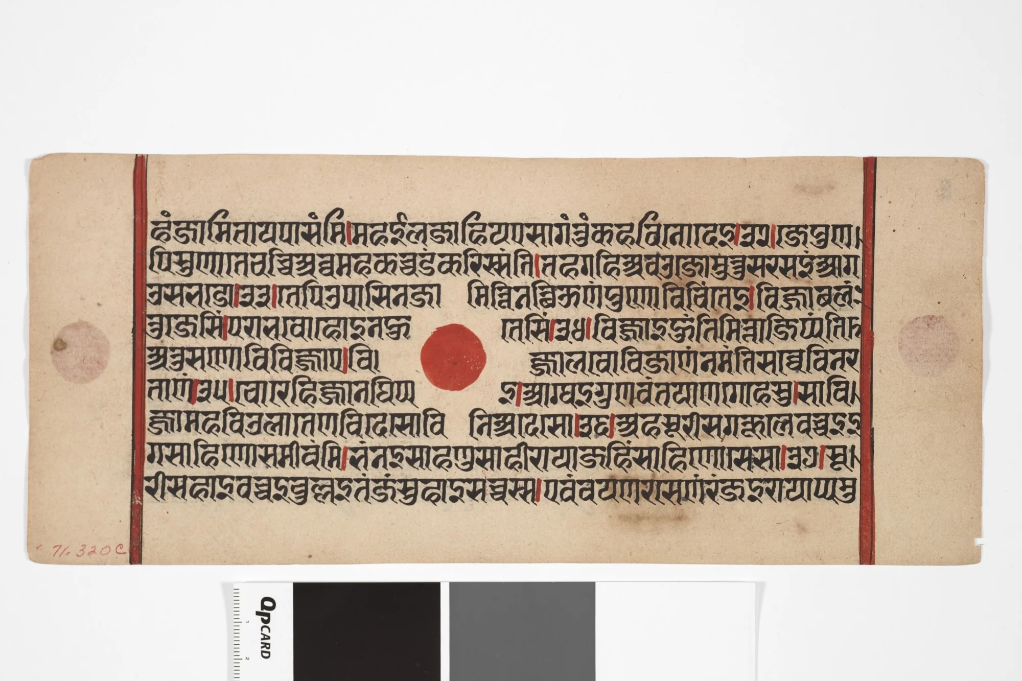 Jain Manuscript: Kalakacarya Katha, by Unknown, unspecified