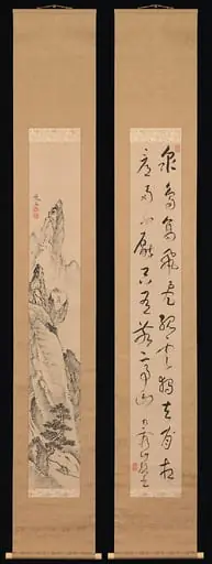 池大雅筆　「独座敬亭山」図|Landscape and Couplet of Chinese Verse