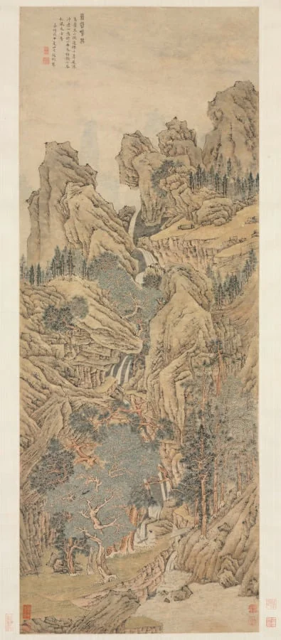 Playing the Qin in a Secluded Valley, by Wen Zhengming, unspecified, 1548