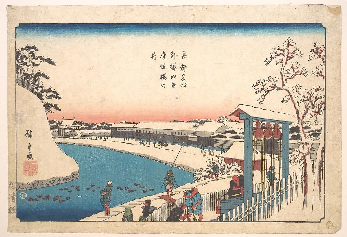 東都名所　外桜田弁慶桜の井|Soto Sakurada, Benkei Bori, Sakura-no-i, by Utagawa Hiroshige, ink, 1842