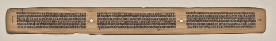Text, folio 166 (verso), from a Manuscript of the Perfection of Wisdom in Eight Thousand Lines (Ashtasahasrika Prajnaparamita-sutra), by Unknown, unspecified, 14