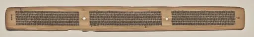 Text, folio 166 (verso), from a Manuscript of the Perfection of Wisdom in Eight Thousand Lines (Ashtasahasrika Prajnaparamita-sutra)