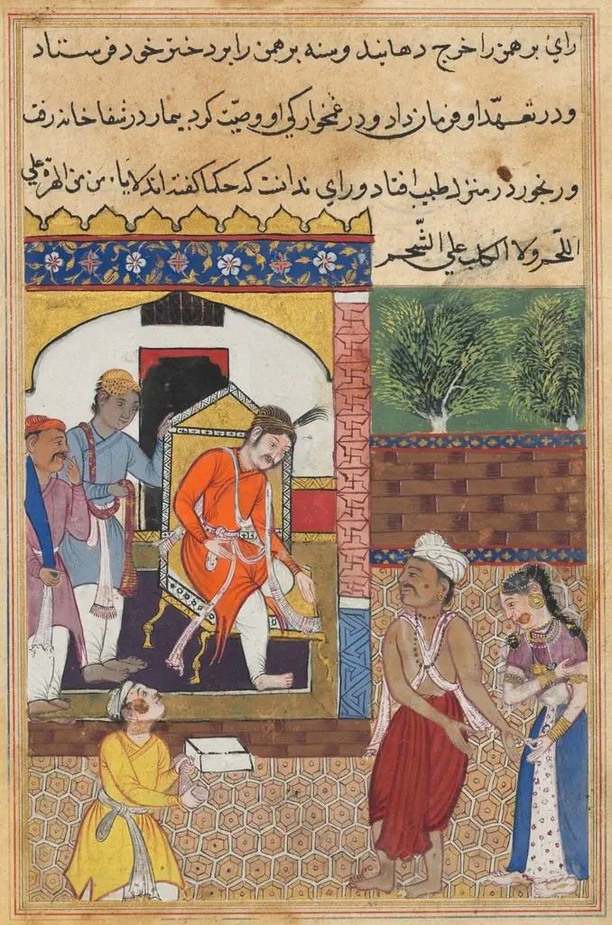 The magician, disguised as a Brahman, visits the king of Babylon, from a Tuti-nama (Tales of a Parrot): Thirty-fifth Night
