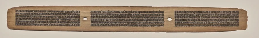 Text, Folio 6 (recto), from a Manuscript of the Perfection of Wisdom in Eight Thousand Lines (Ashtasahasrika Prajnaparamita-sutra), by Unknown, unspecified, 14