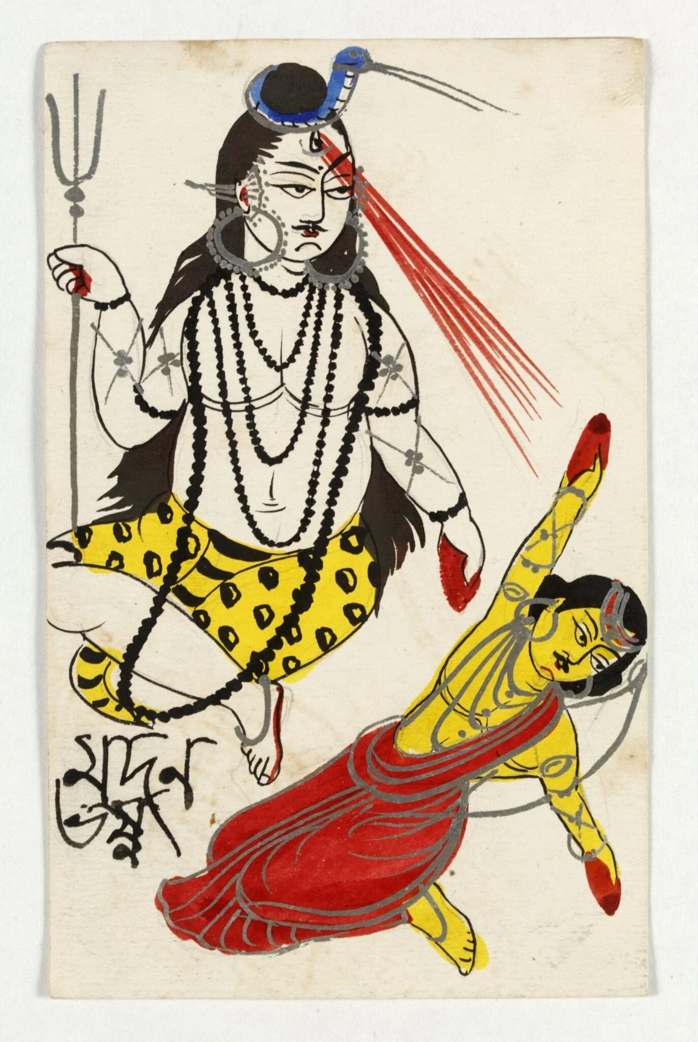 Shiva and Kama (Madana), by Unknown, paint, 1890