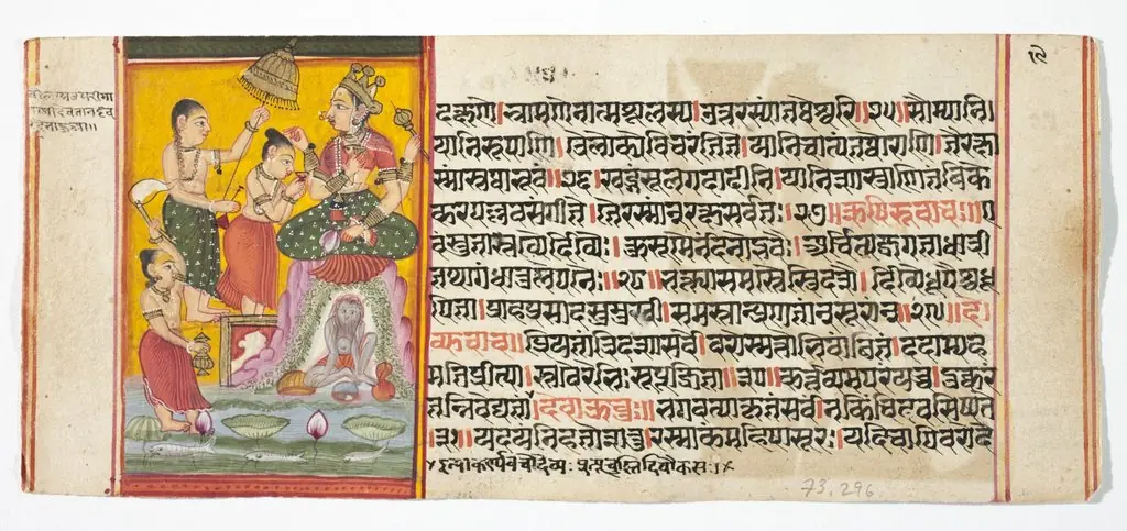 Legend of Durga
