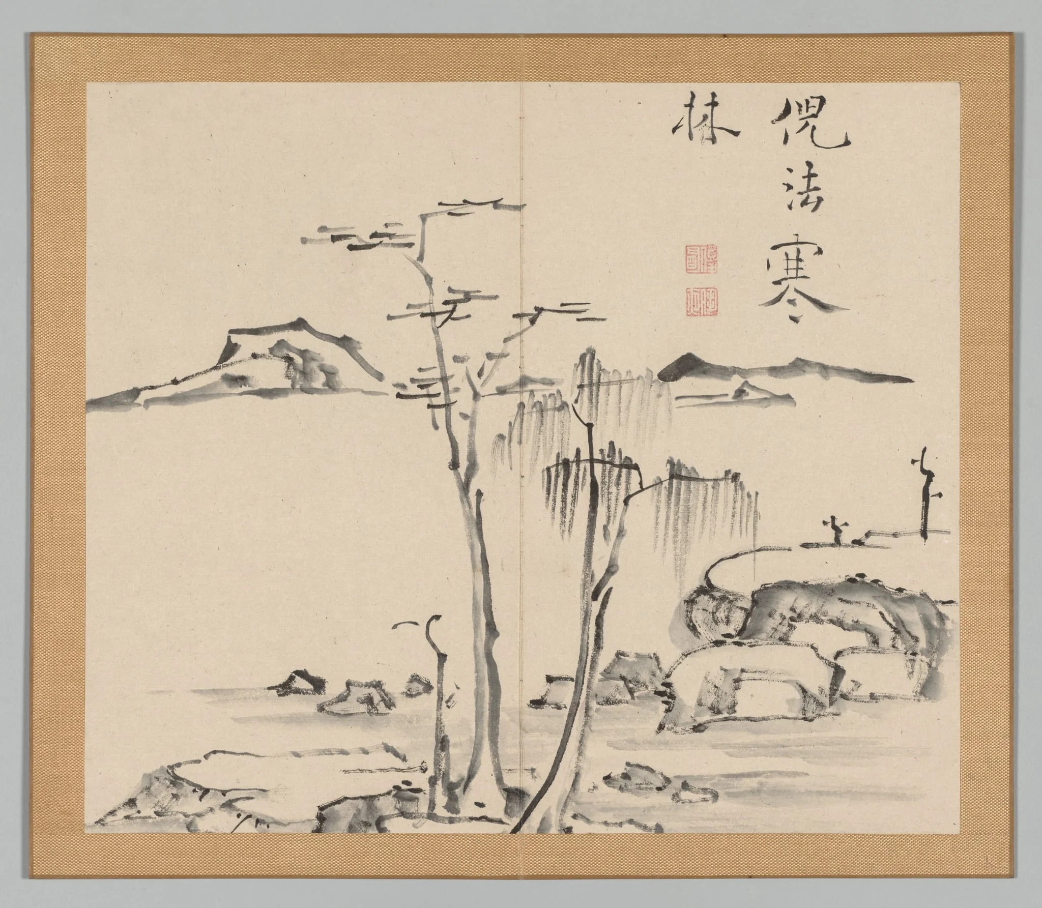 Reverberations of Taiga, Volume 2 (leaf 15), by Aoki Shukuya, 1704