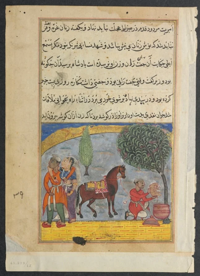 The lover’s son makes an elephant of the pastry dough carried by the unfaithful wife and puts it in her basket, from a Tuti-nama (Tales of a Parrot): Eighth Night, by Unknown, unspecified, 1560