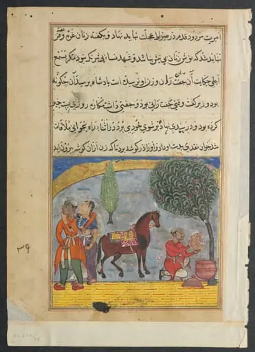 The lover’s son makes an elephant of the pastry dough carried by the unfaithful wife and puts it in her basket, from a Tuti-nama (Tales of a Parrot): Eighth Night
