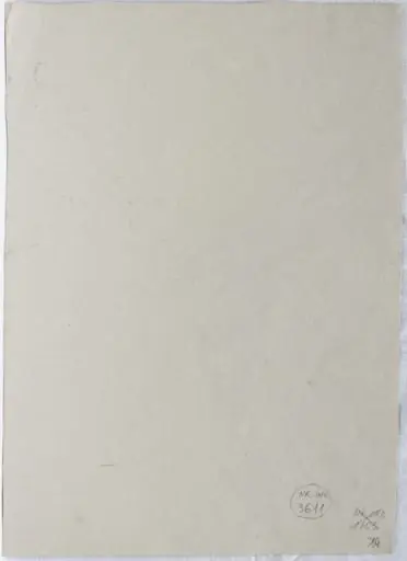 Compoziție III