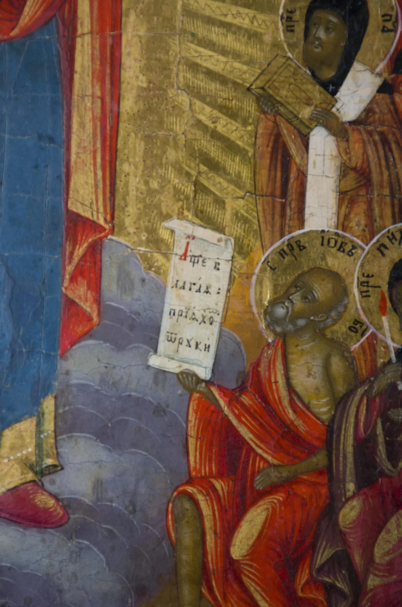 Icoana este una contemporană, fiind pictată pe lemn. În partea superioară este înscrisă, în slavonă, denumirea temei ilustrate. În registrul superior este ilustrat Dumnezeu Tatăl binecuvântând, în zona mediană este redată Sfânta Fecioară cu Pruncul Iisus în brațe, iar la stânga de sus în jos: Arhanghelul Mihail, 8 sfinți, așezați doi câte doi, la partea inferioară apostolii Pavel și Petru. În partea dreaptă îi întâlnim pe Arhanghelul Gavril, 8 sfinți așezați doi câte doi, dedesubt credincioșii Iov și Pimen. Pe versoul icoanei este înscris un text în grafie chirilică și numele localității Mahmudia. Cromatică: foiță aurie (fond și porțiuni din veșminte), roșu; maro; albastru; negru.
