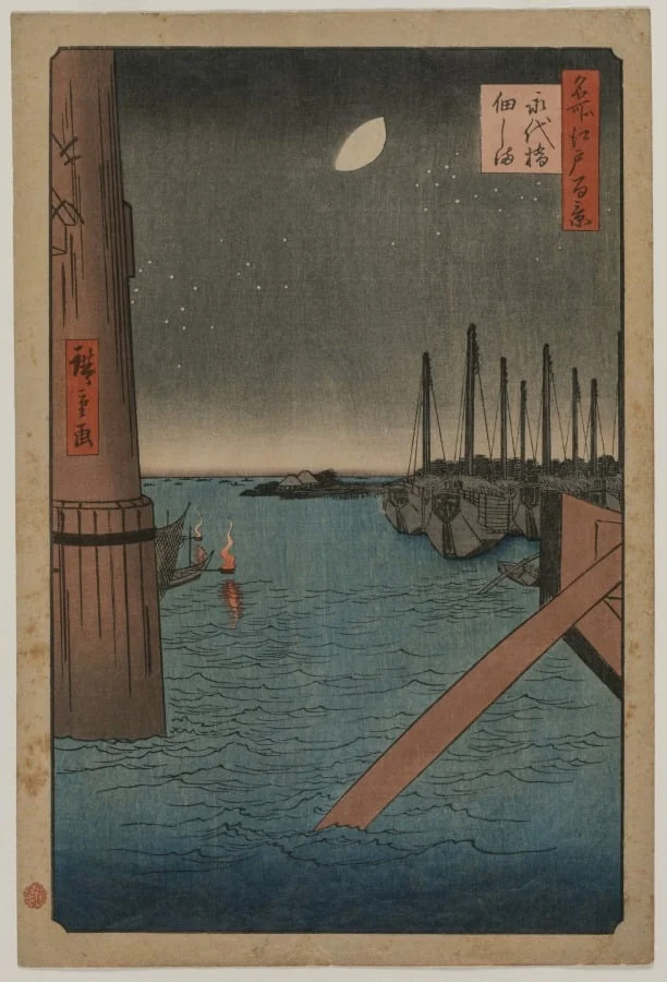 Tsukudajima from  Eitai Bridge, from the series One Hundred Views of Famous Places in Edo, by Utagawa Hiroshige, 1858