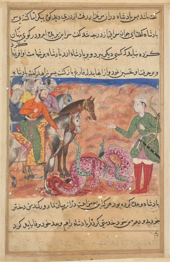 The pious man’s son presents the slain dragon to the king, from a Tuti-nama (Tales of a Parrot): Fifty-second Night, by Unknown, unspecified, 1560