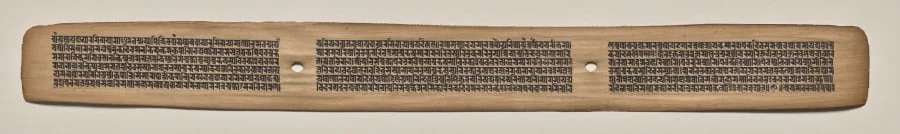 Text, Folio 121 (recto), from a Manuscript of the Perfection of Wisdom in Eight Thousand Lines (Ashtasahasrika Prajnaparamita-sutra), by Unknown, unspecified, 14