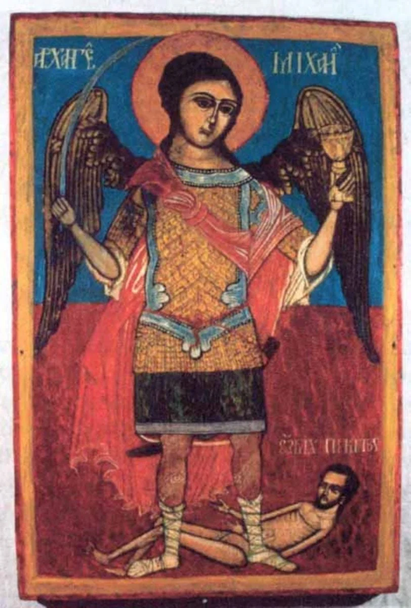 Arhanghelul Mihail, by Unknown, 1773