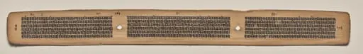 Text, Folio 106 (verso), from a Manuscript of the Perfection of Wisdom in Eight Thousand Lines (Ashtasahasrika Prajnaparamita-sutra)