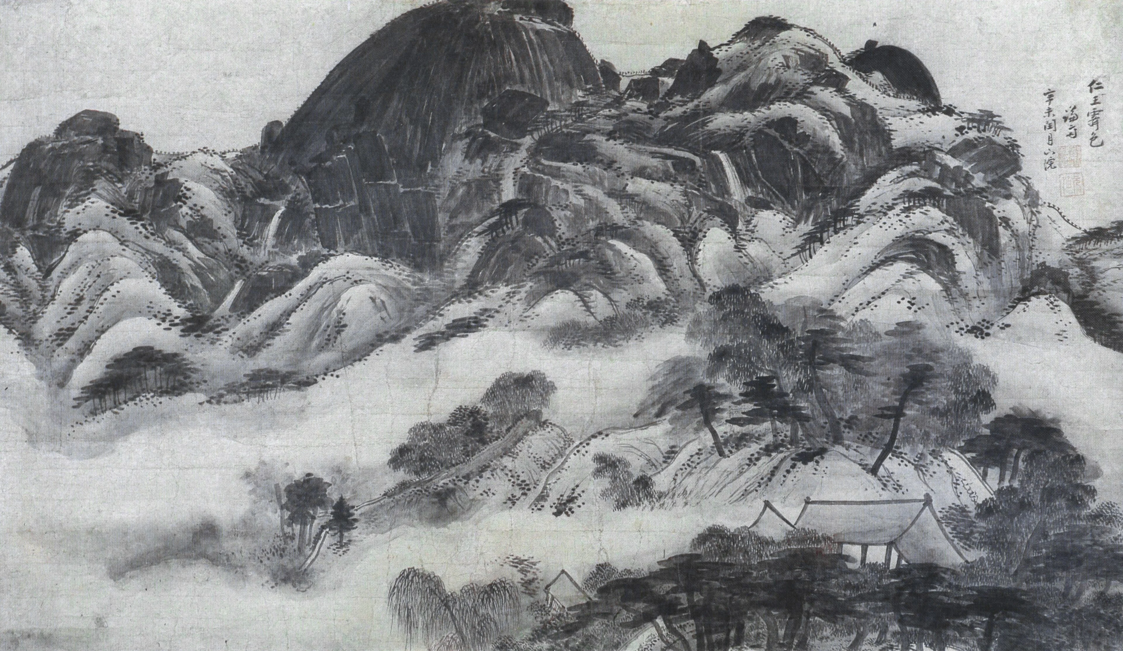 Inwang jesaekdo, by Jeong Seon, unspecified, 1751
