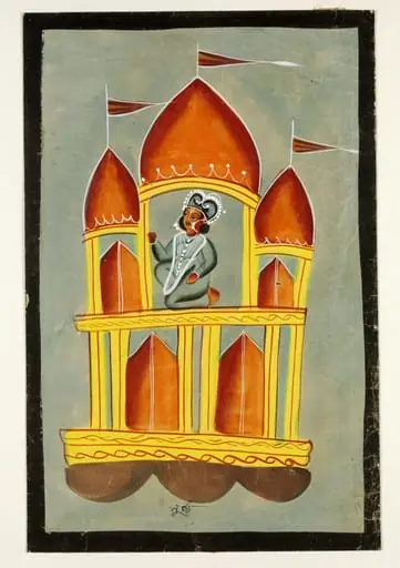 Surya