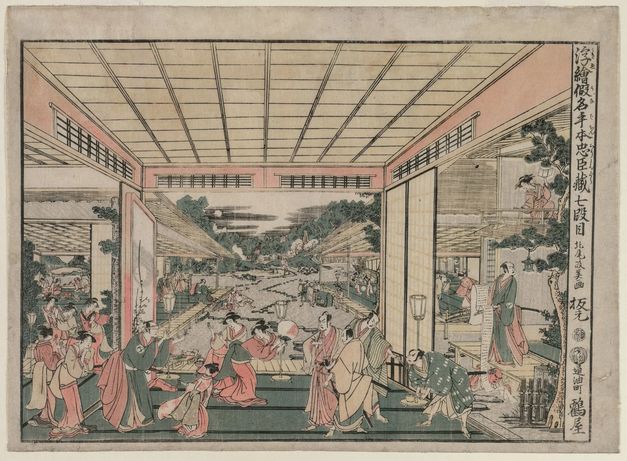 Chushingura: Act VII (from the series Perspective Pictures for The Treasure House of Loyalty), by Kitao Masayoshi, 1794