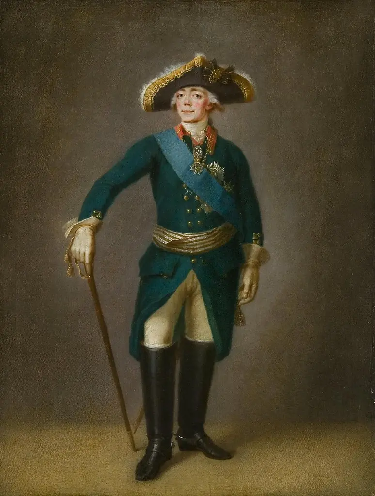 Portrait of Emperor Paul I