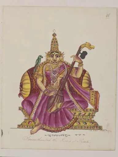 The goddess Rajamatangi