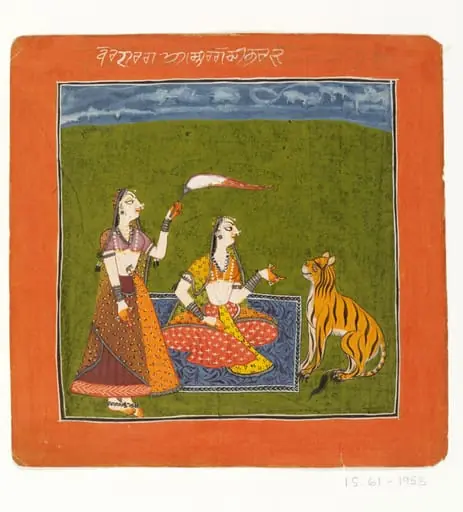 Verti Ragini