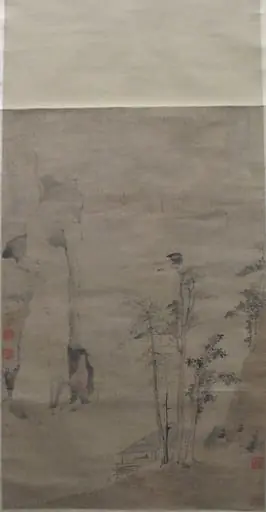 清 佚名 舊傳陸治 秋林圖 軸|An Autumnal Grove