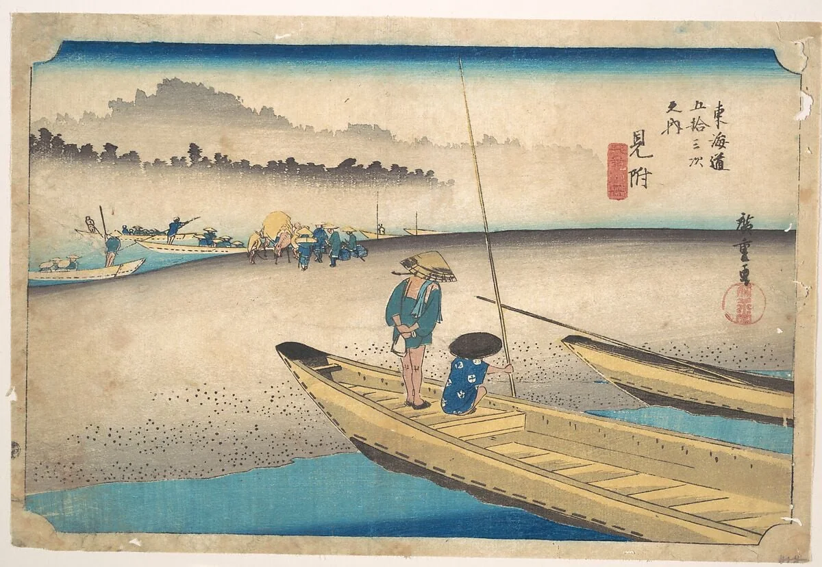 東海道五十三次　見附　天竜川図|Mitsuke; Tenryugawa Ferry, Station No. 29, by Utagawa Hiroshige, ink, 1828