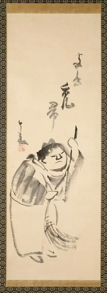 Jittoku and Kanzan