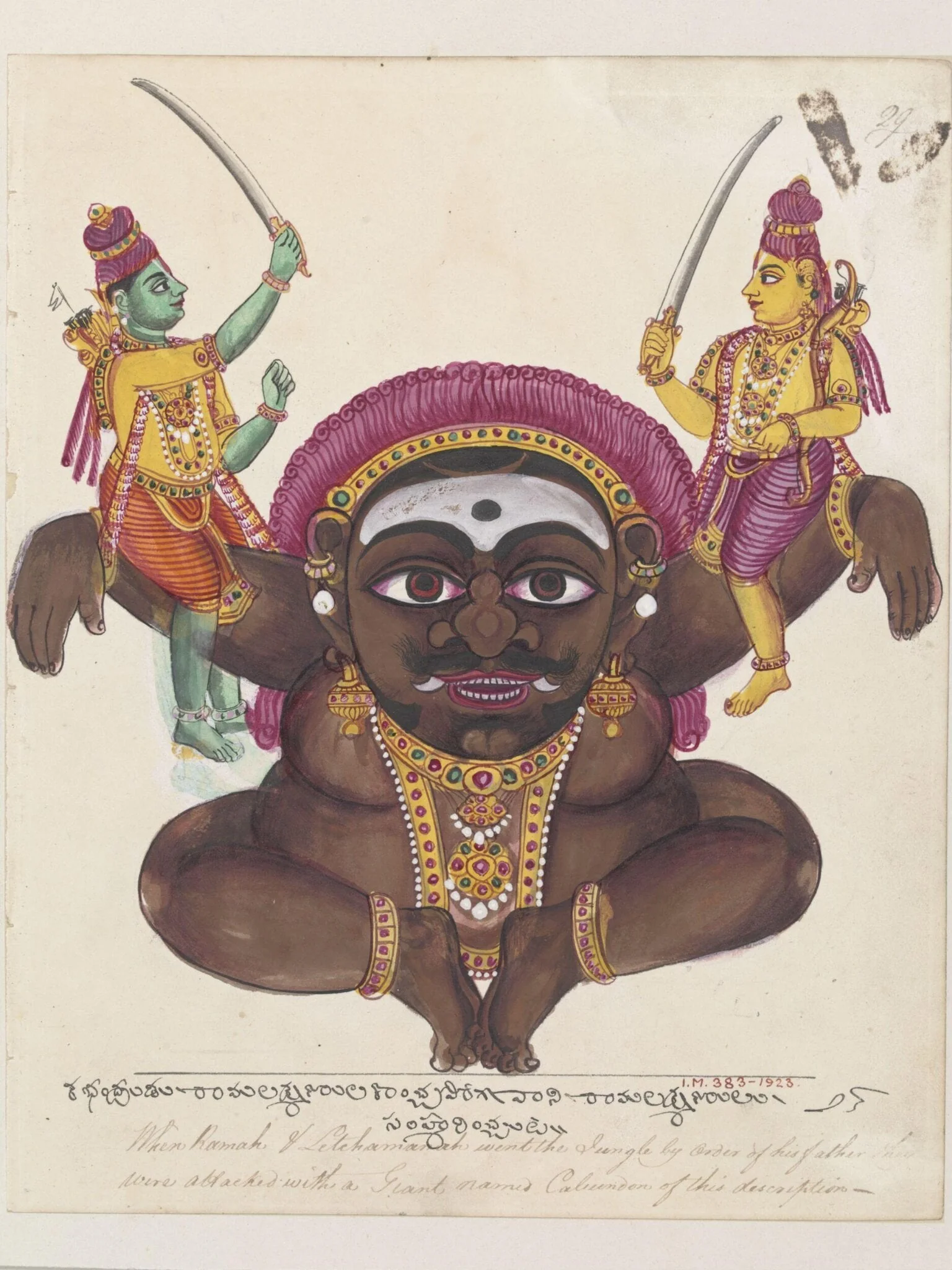 The rakshasa Kabandha supporting Rama and Lakshmana on his arms., by Unknown, paint, 1820