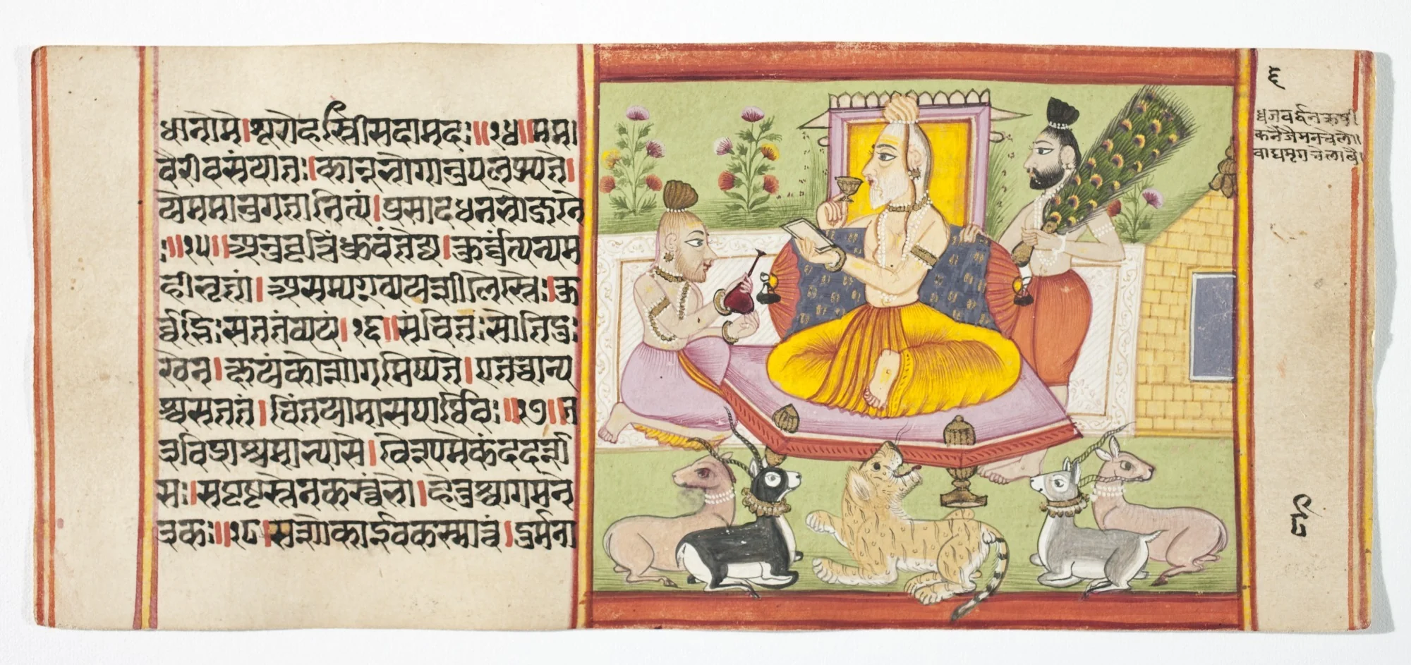 Legend of Durga, by Unknown, unspecified