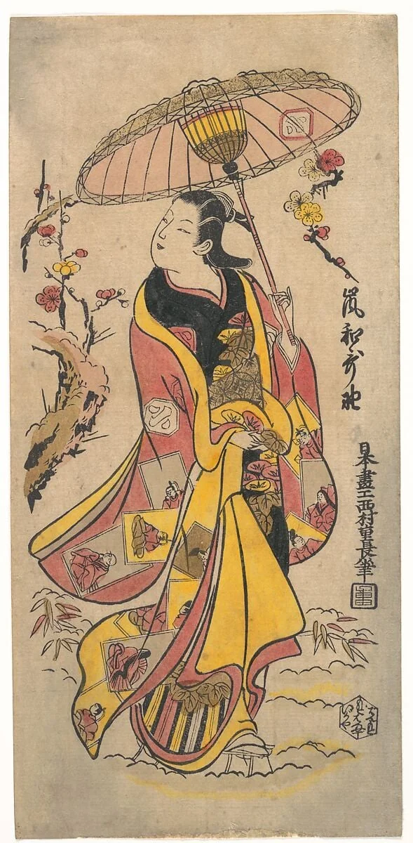 Untitled, by Nishimura Shigenaga, ink, 1738