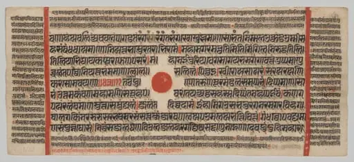 Text, Folio 18 (recto), from a Kalpa-sutra