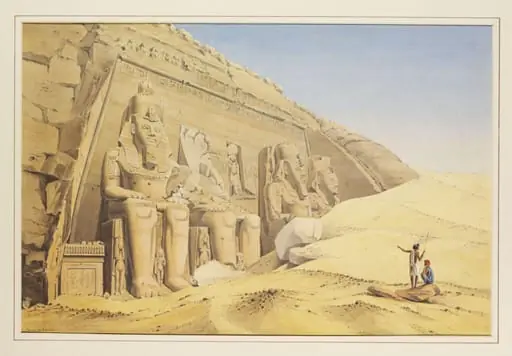 Temple de Ipsamboul