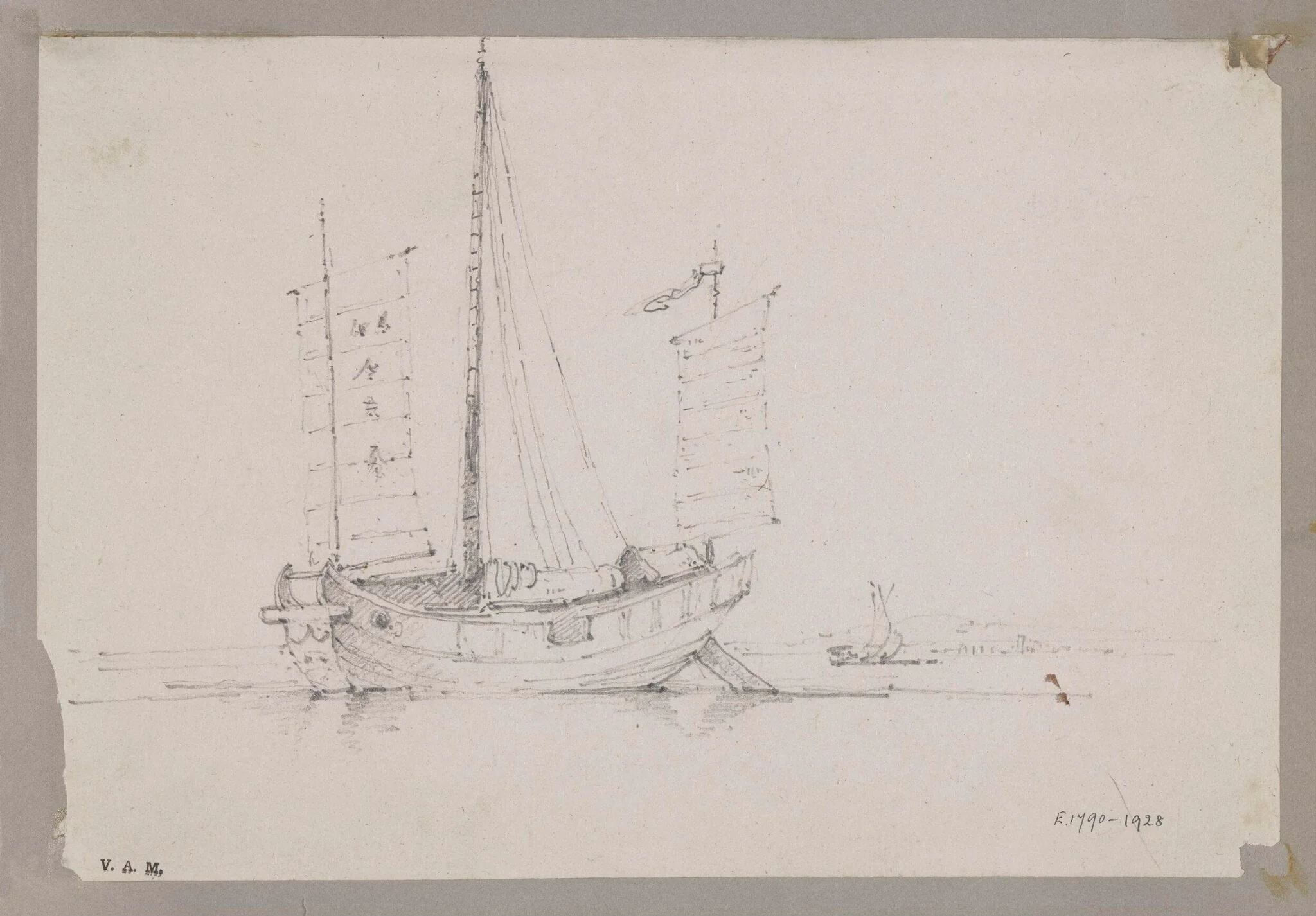 A Chinese junk