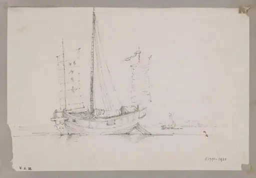 A Chinese junk