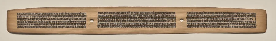Text, folio 153 (recto), from a Manuscript of the Perfection of Wisdom in Eight Thousand Lines (Ashtasahasrika Prajnaparamita-sutra), by Unknown, unspecified, 14