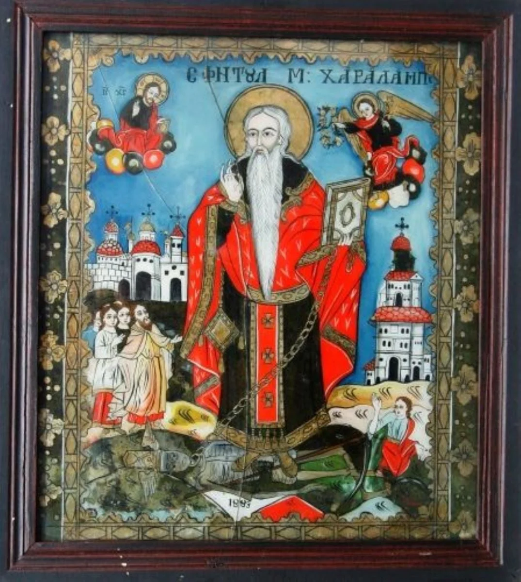 Sfântul Mare Mucenic Haralambie, by Unknown, 1883