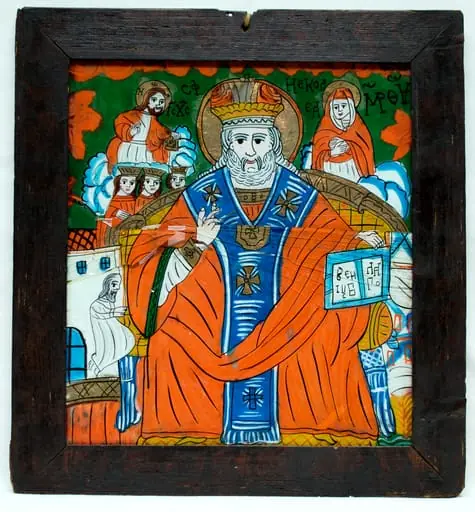 Icoală,