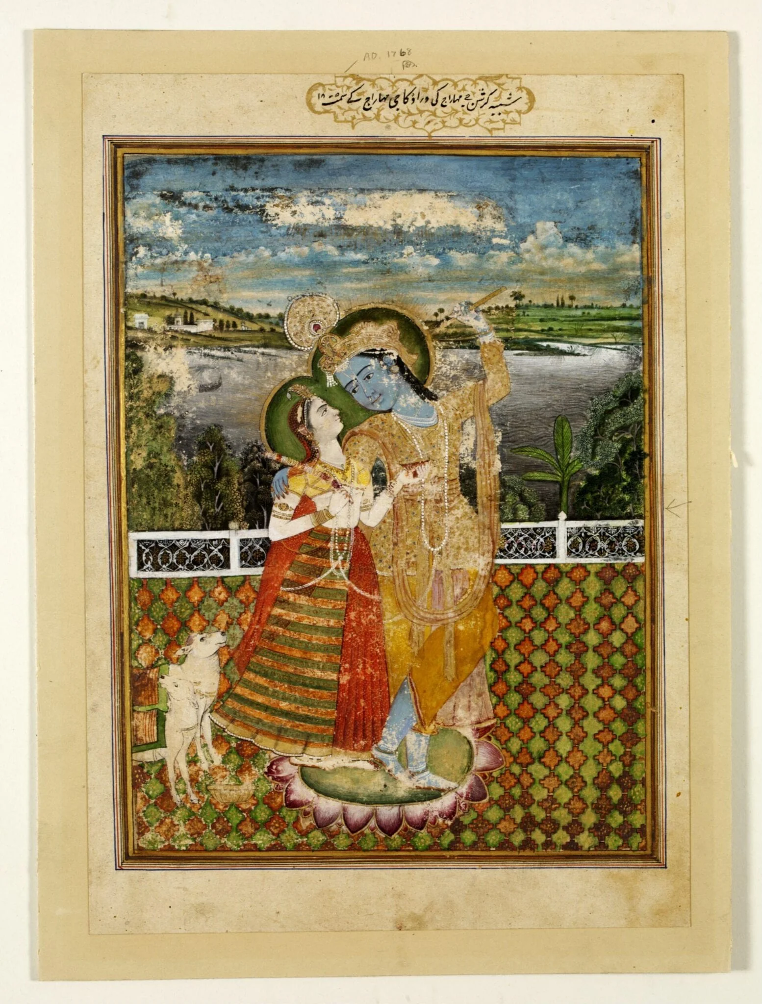 Radha and Krishna, by Unknown, paint, 1768