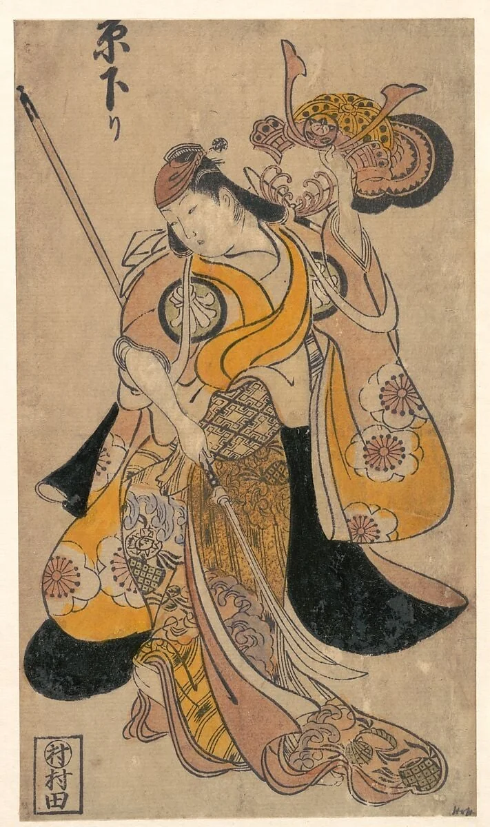 Untitled, by Nishimura Shigenaga, ink, 1726