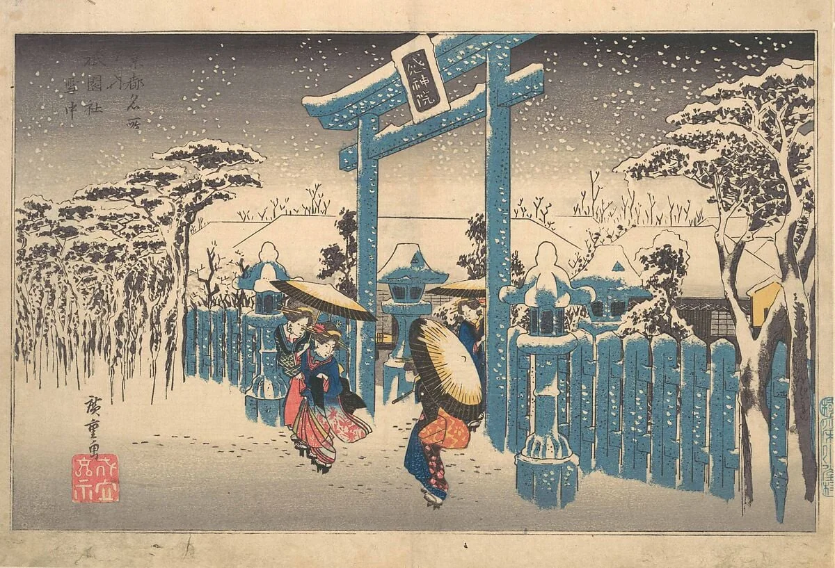 歌川広重画　「京都名所之内　祇園社雪中」|The Gion Shrine in Snow, from the series Famous Views of Kyoto (Kyōto meisho no uchi), by Utagawa Hiroshige, ink, 1834