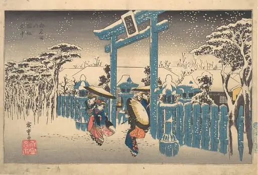 歌川広重画　「京都名所之内　祇園社雪中」|The Gion Shrine in Snow, from the series Famous Views of Kyoto (Kyōto meisho no uchi)